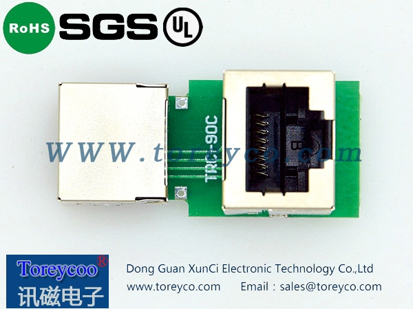 USB轉接頭TRC-90C